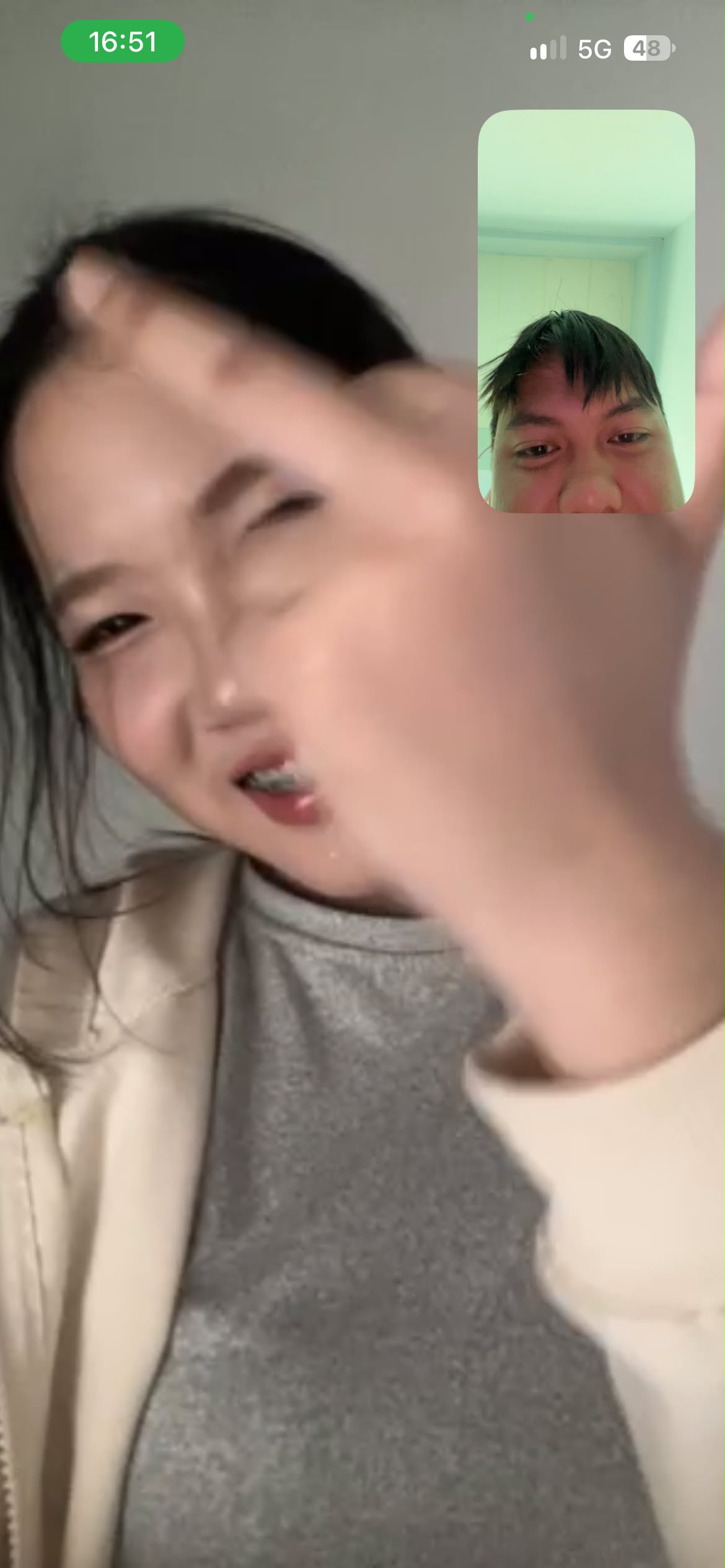 วิดีโอคอลยิ้ม